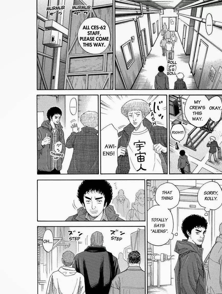 Uchuu Kyoudai Chapter 172 page 4 - Chapter 172: The CES-62 Backup Crew