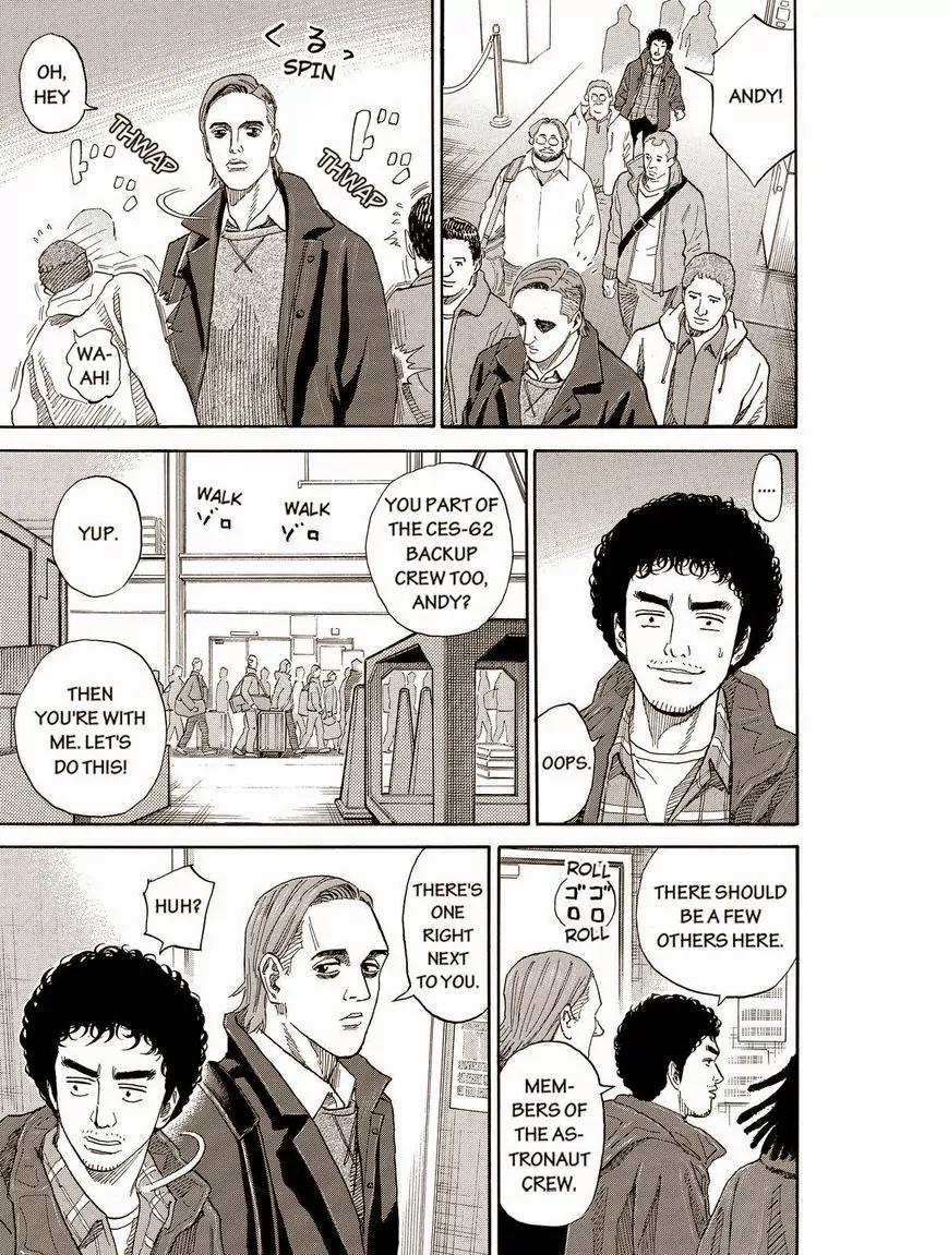 Uchuu Kyoudai Chapter 172 page 5 - Chapter 172: The CES-62 Backup Crew
