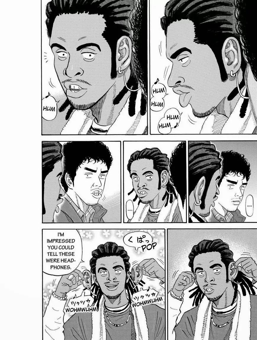 Uchuu Kyoudai Chapter 172 page 6 - Chapter 172: The CES-62 Backup Crew