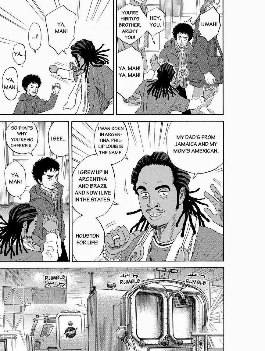 Uchuu Kyoudai Chapter 172 page 7 - Chapter 172: The CES-62 Backup Crew