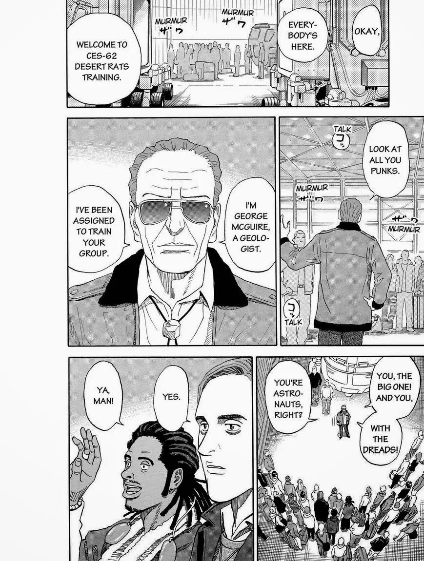 Uchuu Kyoudai Chapter 172 page 8 - Chapter 172: The CES-62 Backup Crew