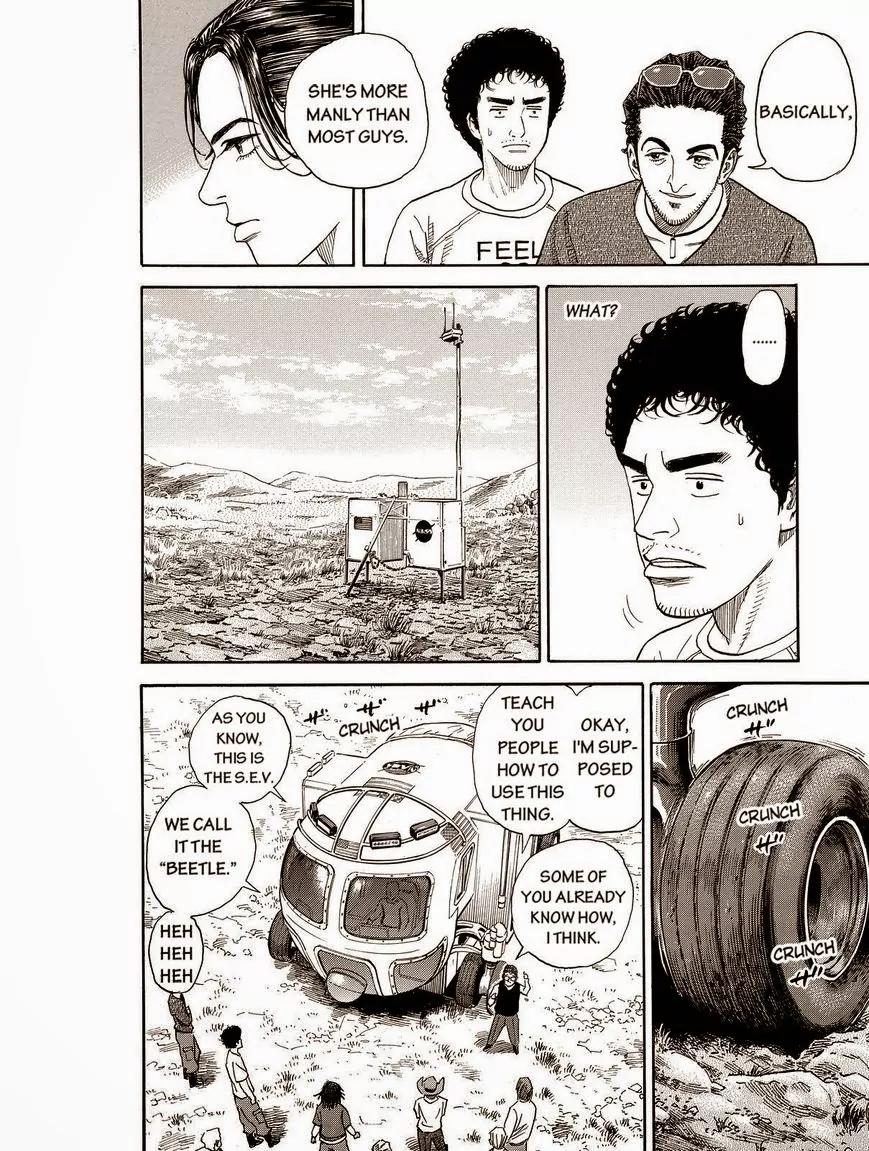 Uchuu Kyoudai Chapter 173 page 10 - Chapter 173: The Lonely Ones
