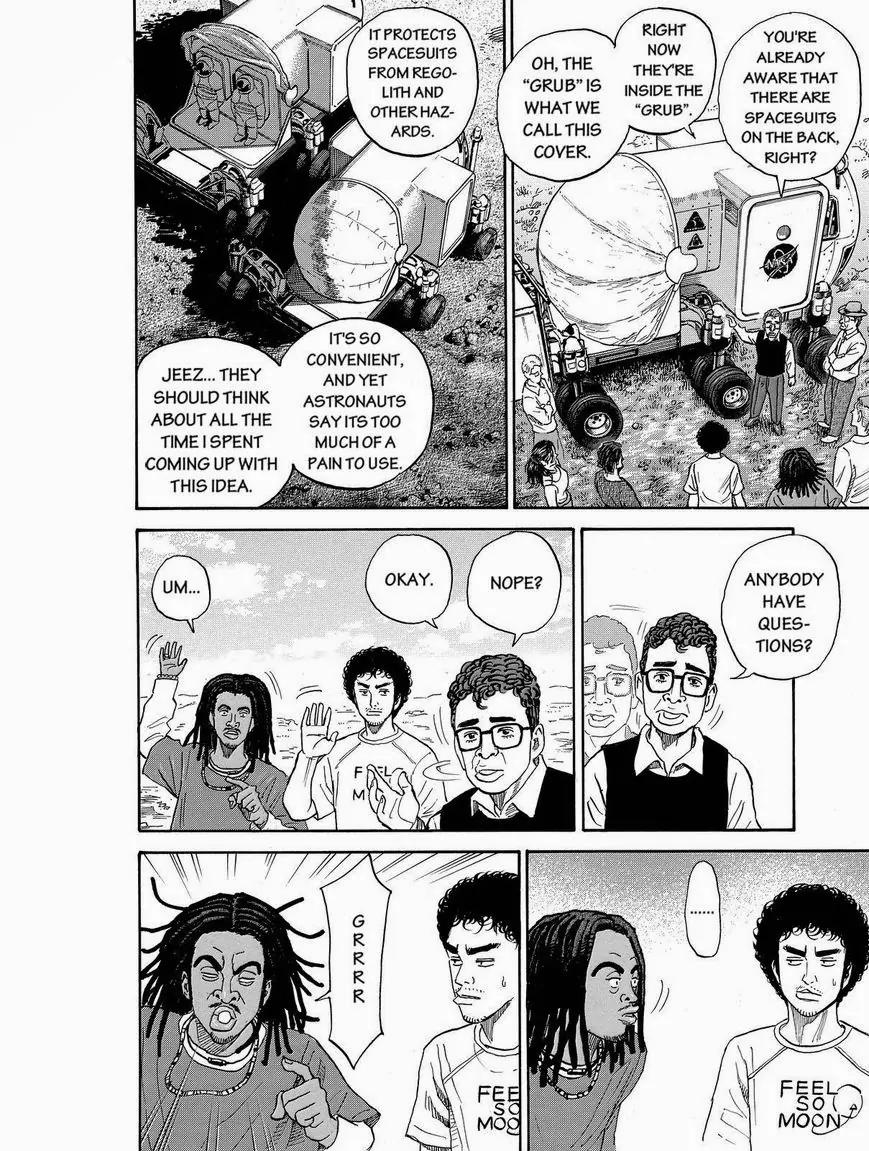 Uchuu Kyoudai Chapter 173 page 12 - Chapter 173: The Lonely Ones