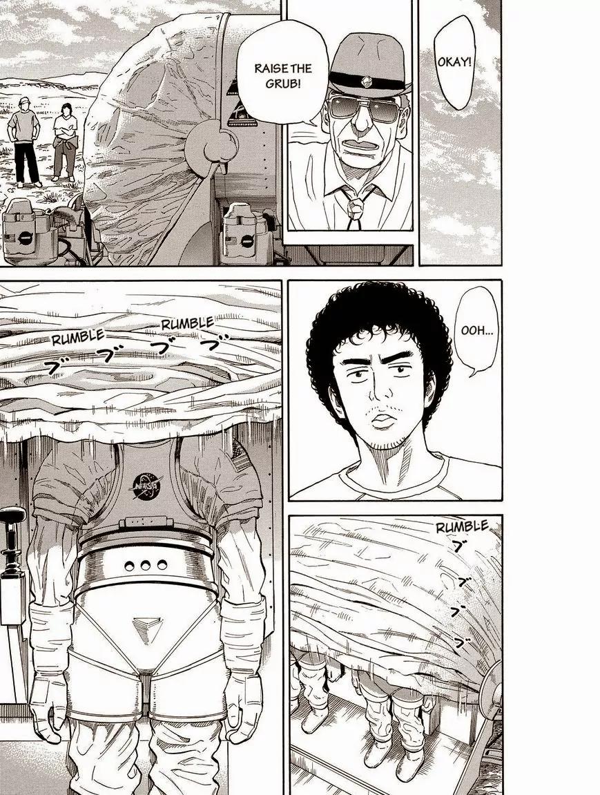 Uchuu Kyoudai Chapter 173 page 13 - Chapter 173: The Lonely Ones