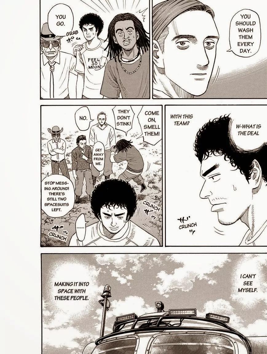 Uchuu Kyoudai Chapter 173 page 16 - Chapter 173: The Lonely Ones