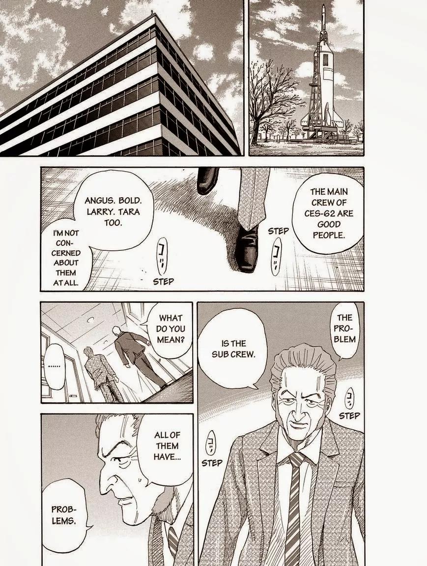 Uchuu Kyoudai Chapter 173 page 17 - Chapter 173: The Lonely Ones