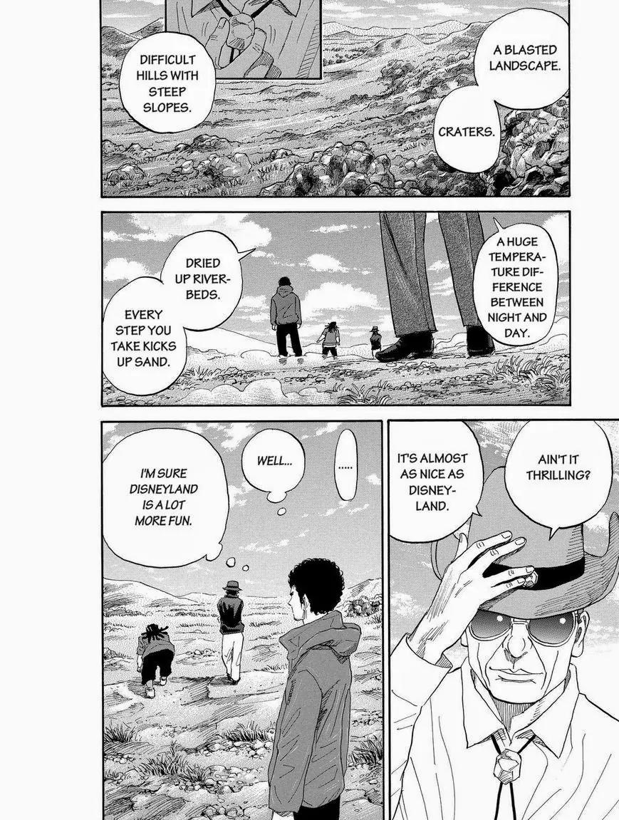 Uchuu Kyoudai Chapter 173 page 2 - Chapter 173: The Lonely Ones
