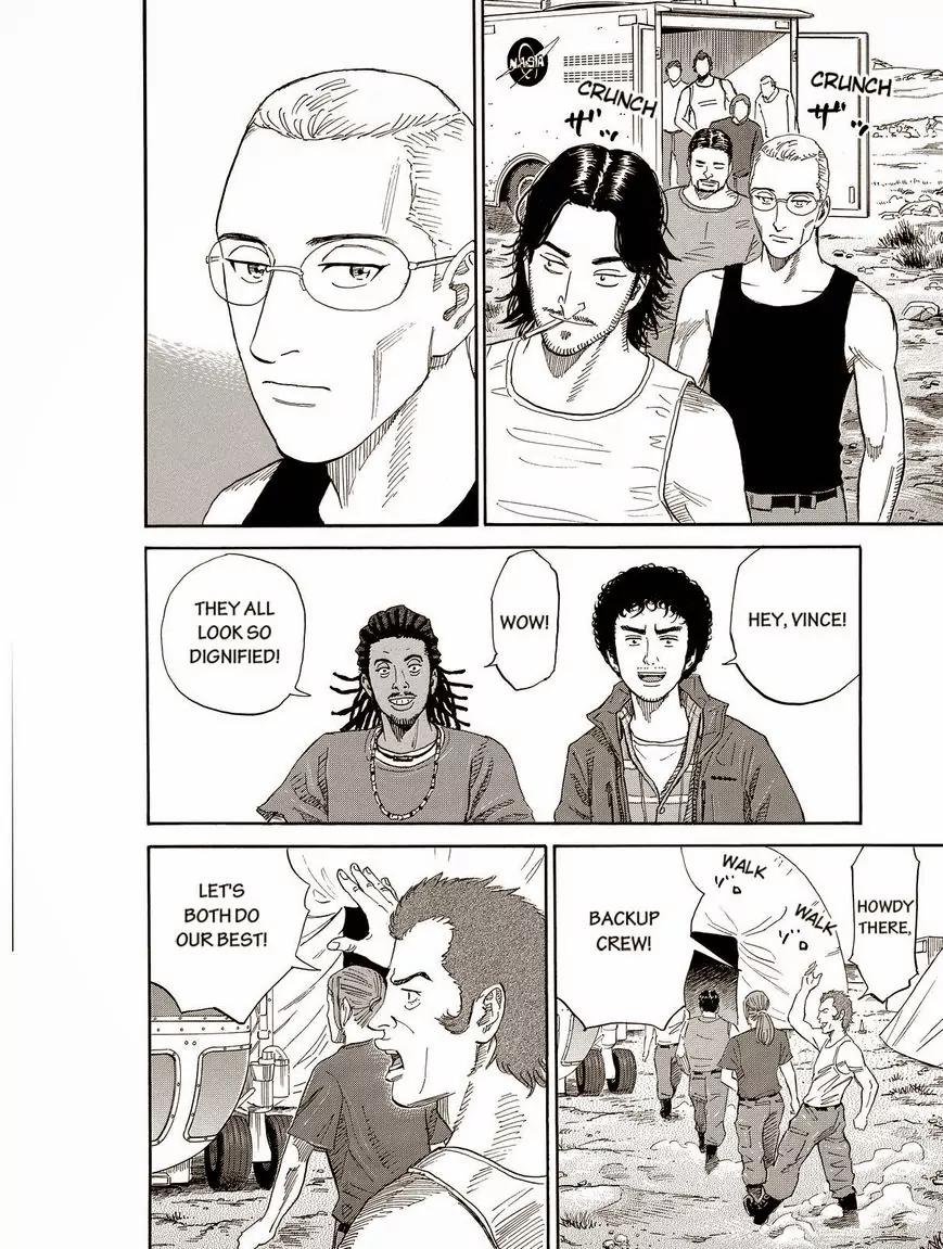 Uchuu Kyoudai Chapter 173 page 4 - Chapter 173: The Lonely Ones