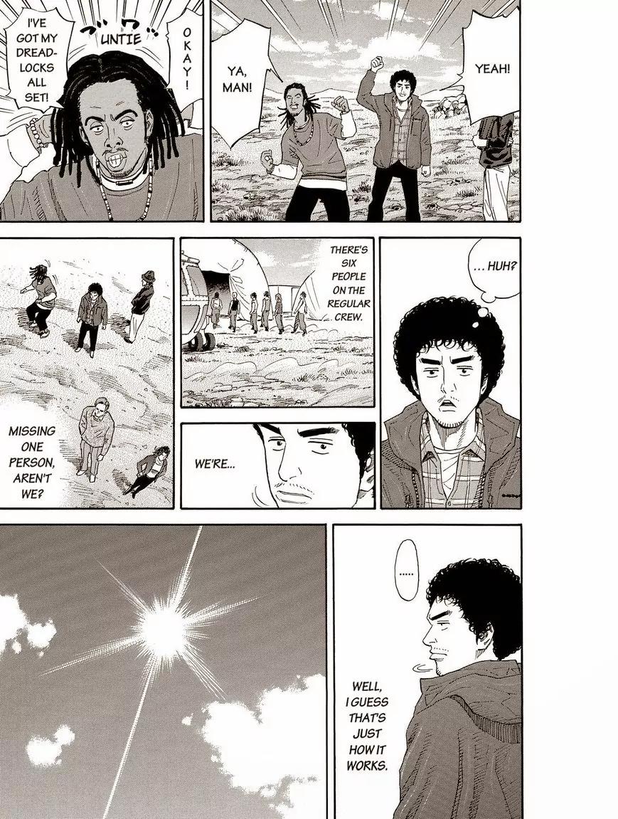 Uchuu Kyoudai Chapter 173 page 5 - Chapter 173: The Lonely Ones