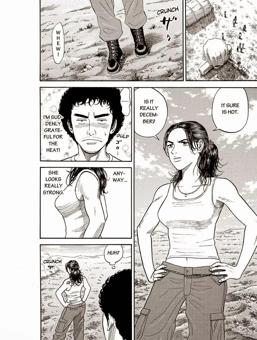 Uchuu Kyoudai Chapter 173 page 6 - Chapter 173: The Lonely Ones