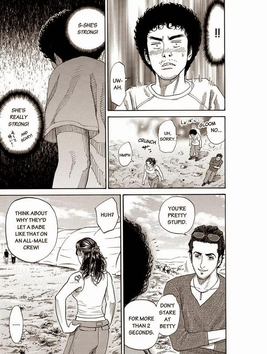 Uchuu Kyoudai Chapter 173 page 9 - Chapter 173: The Lonely Ones