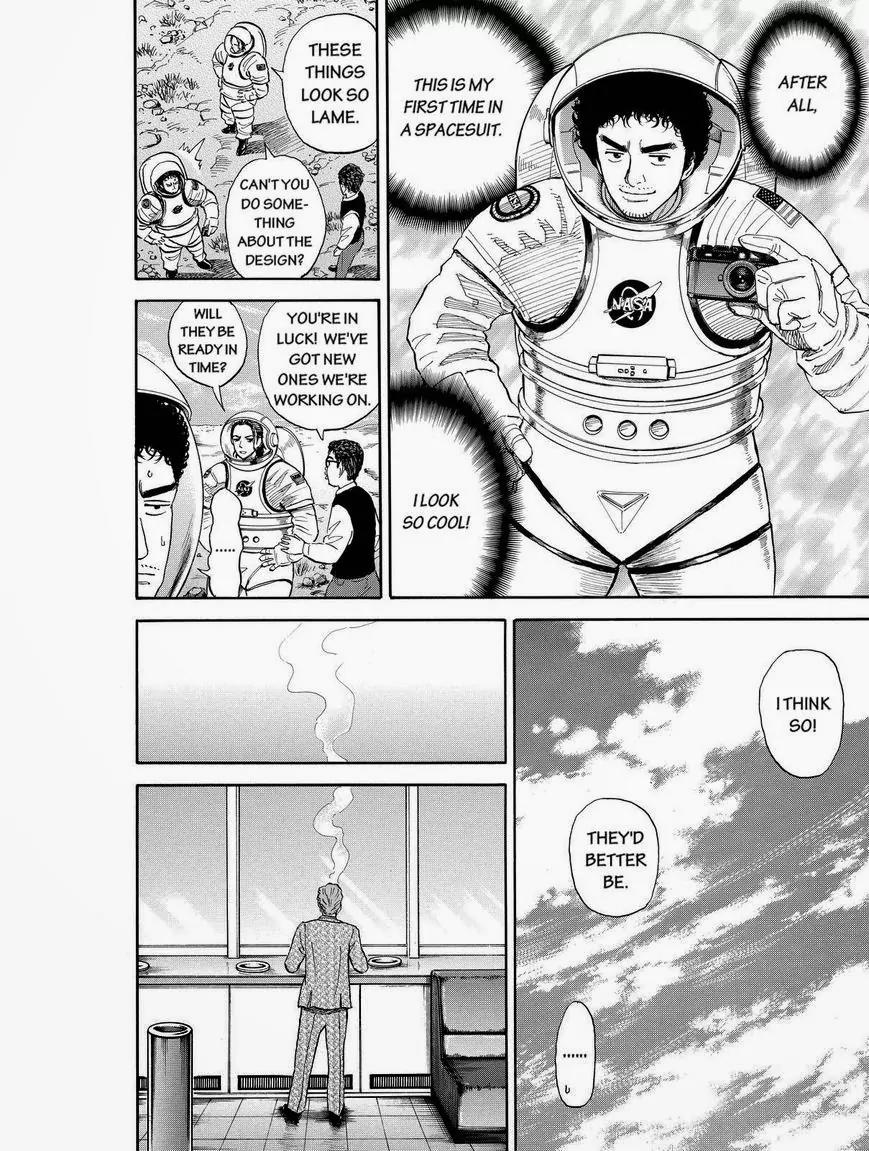 Uchuu Kyoudai Chapter 174 page 10 - Chapter 174: In The Back Of Your Mind