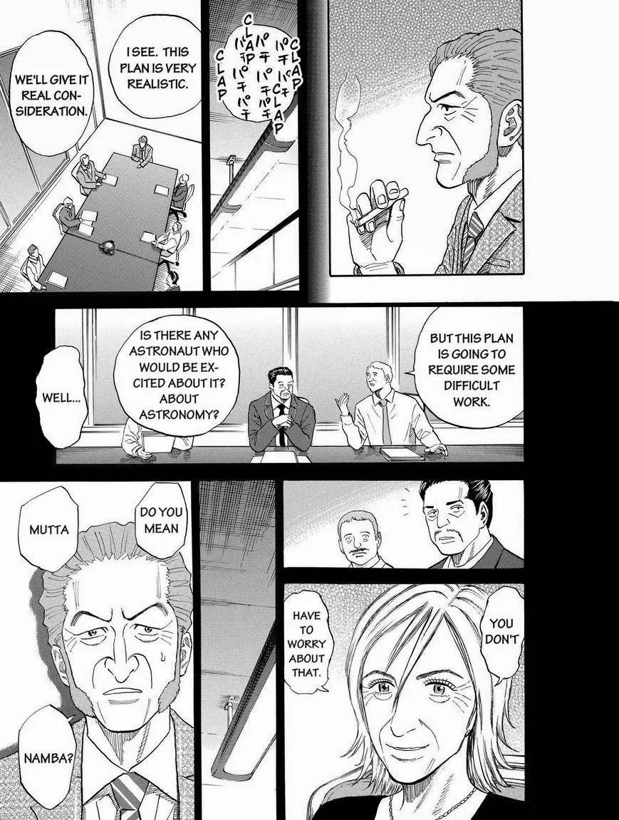 Uchuu Kyoudai Chapter 174 page 11 - Chapter 174: In The Back Of Your Mind