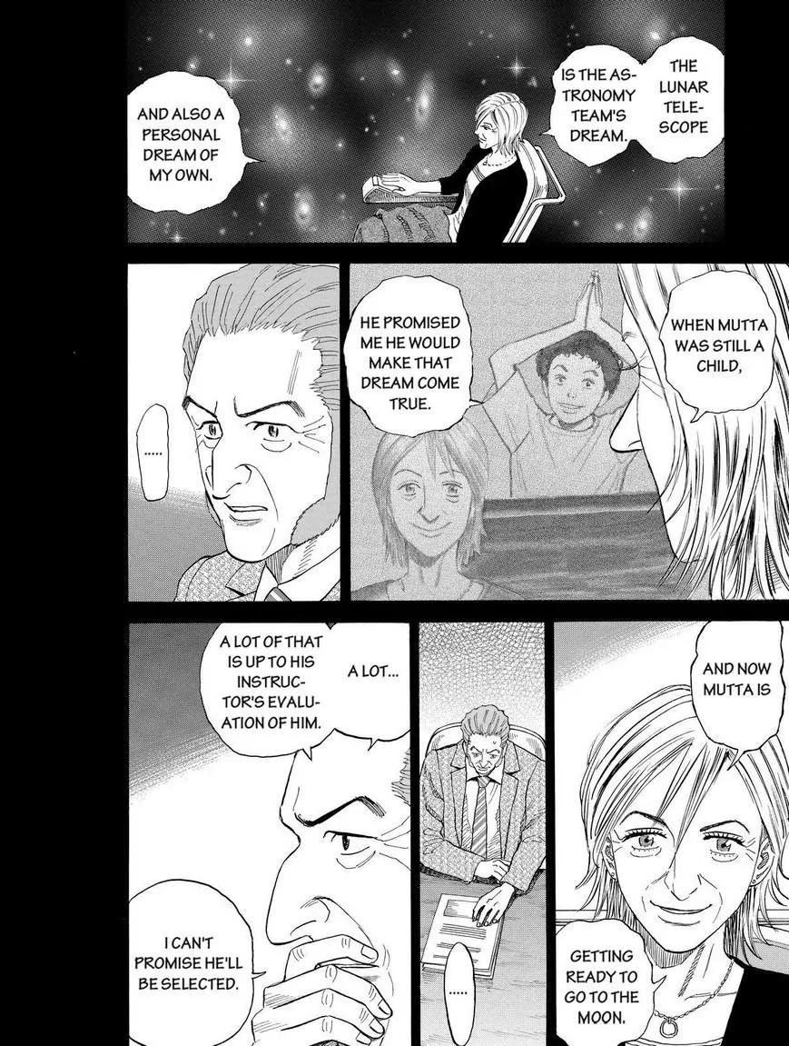 Uchuu Kyoudai Chapter 174 page 12 - Chapter 174: In The Back Of Your Mind