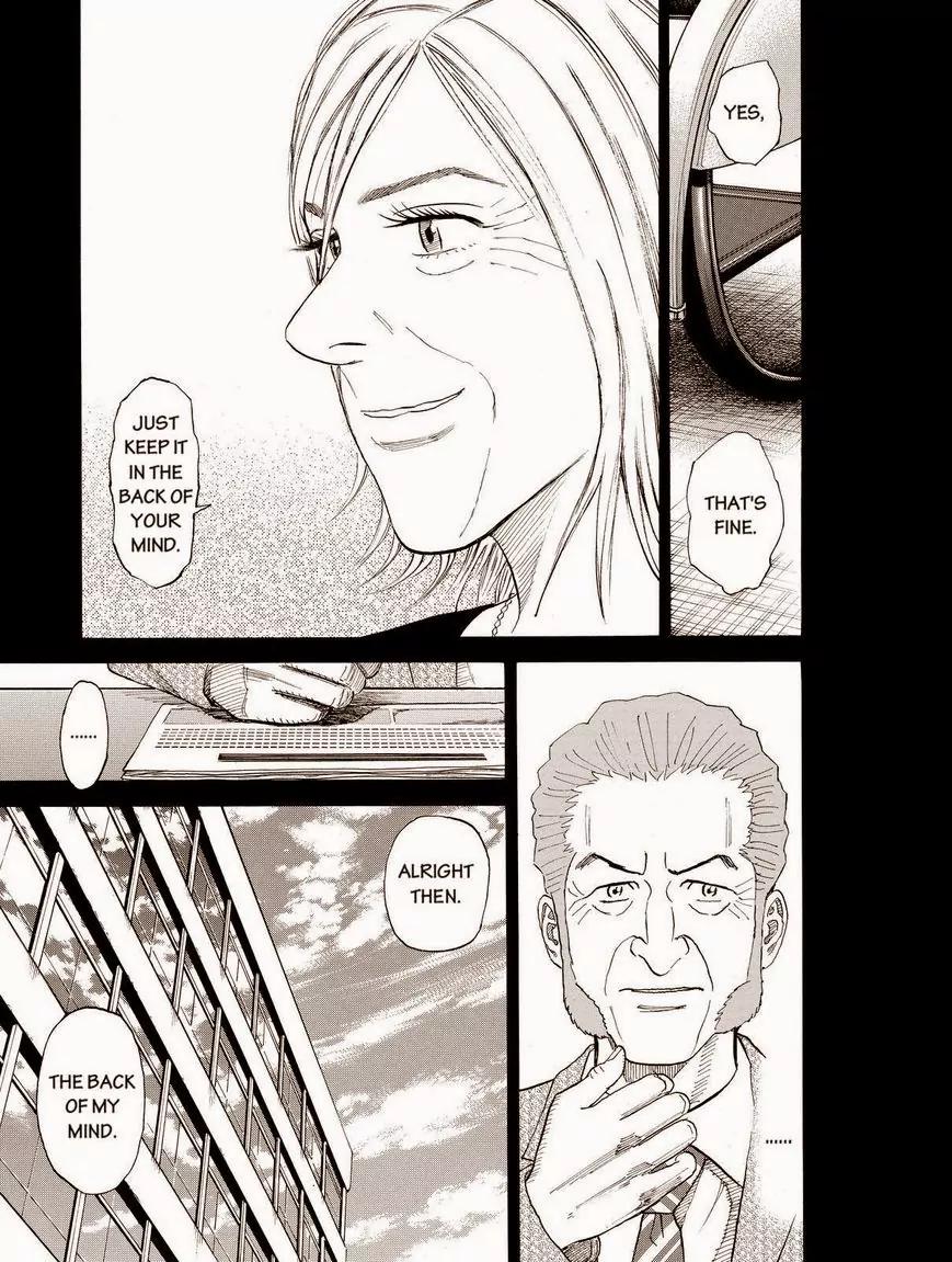 Uchuu Kyoudai Chapter 174 page 13 - Chapter 174: In The Back Of Your Mind