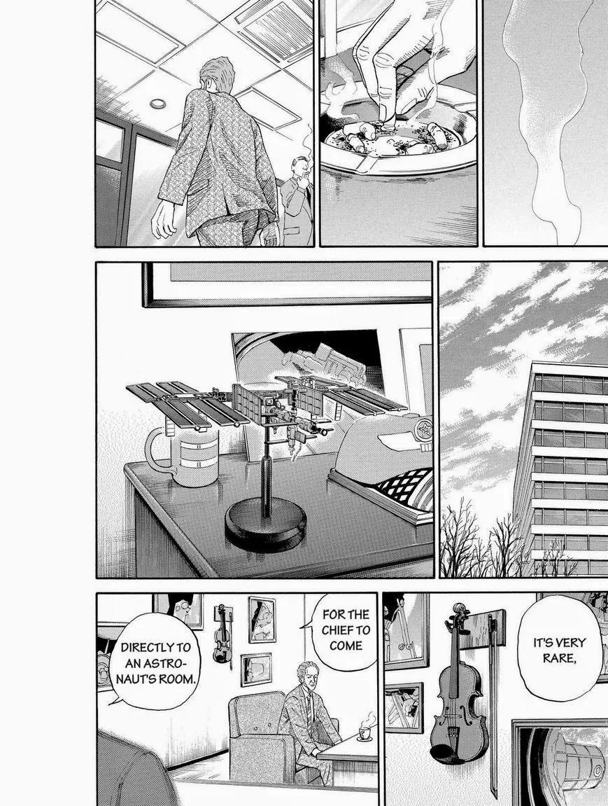 Uchuu Kyoudai Chapter 174 page 14 - Chapter 174: In The Back Of Your Mind