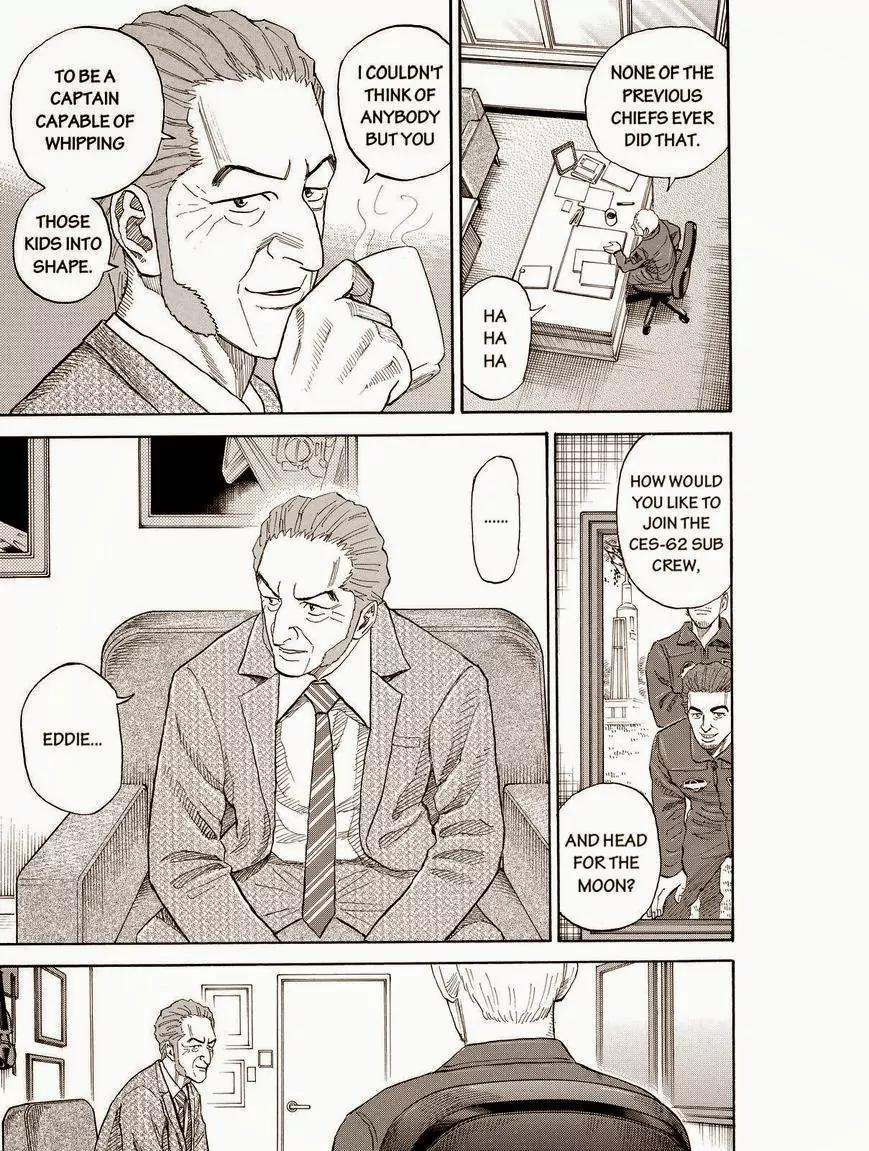 Uchuu Kyoudai Chapter 174 page 15 - Chapter 174: In The Back Of Your Mind