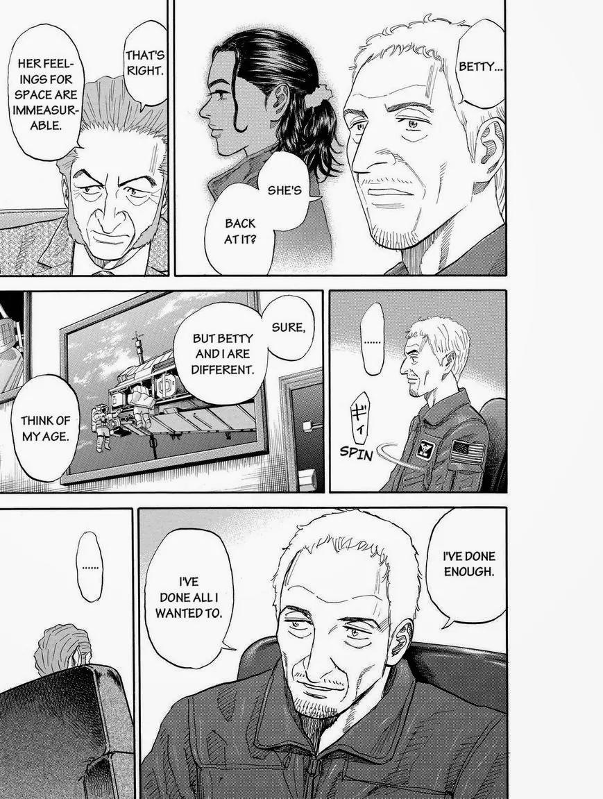 Uchuu Kyoudai Chapter 174 page 17 - Chapter 174: In The Back Of Your Mind