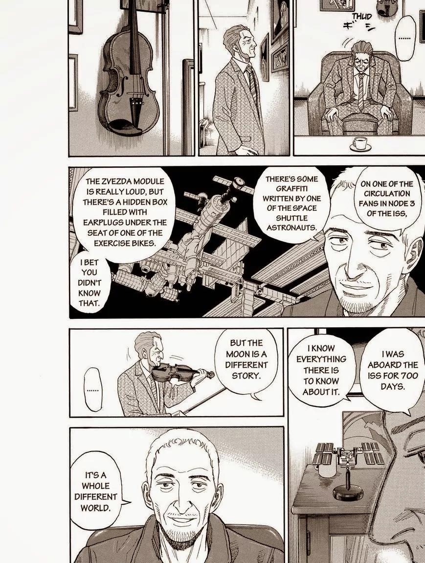 Uchuu Kyoudai Chapter 174 page 18 - Chapter 174: In The Back Of Your Mind