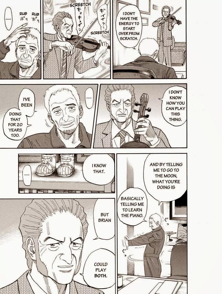 Uchuu Kyoudai Chapter 174 page 19 - Chapter 174: In The Back Of Your Mind