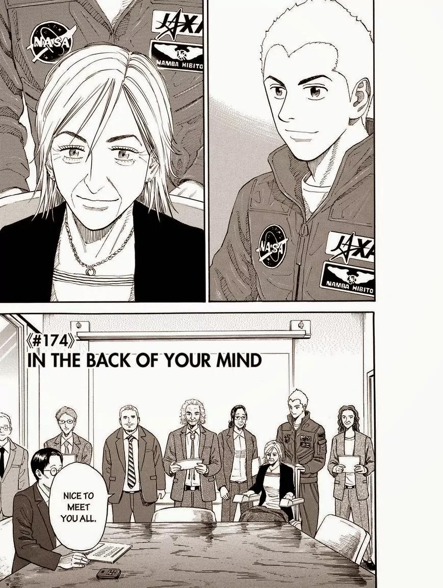 Uchuu Kyoudai Chapter 174 page 3 - Chapter 174: In The Back Of Your Mind