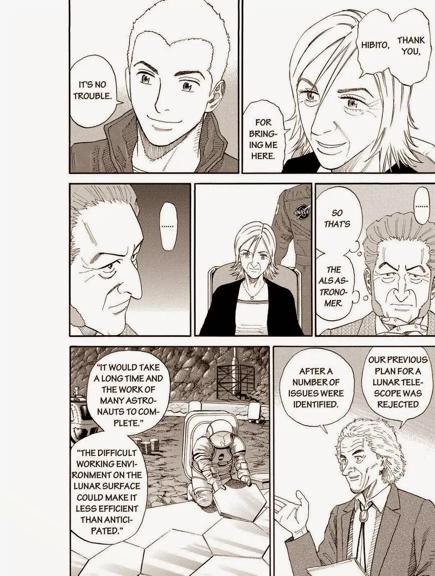 Uchuu Kyoudai Chapter 174 page 4 - Chapter 174: In The Back Of Your Mind