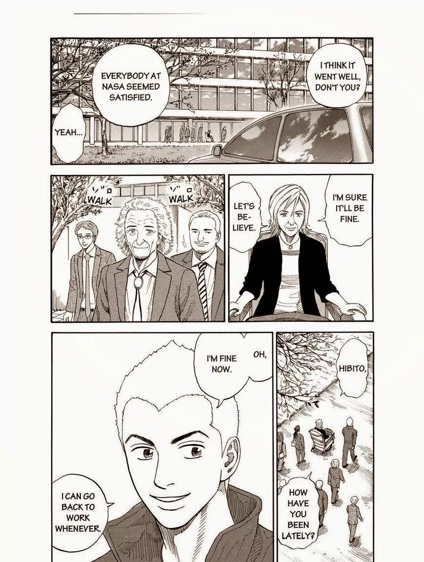 Uchuu Kyoudai Chapter 174 page 6 - Chapter 174: In The Back Of Your Mind