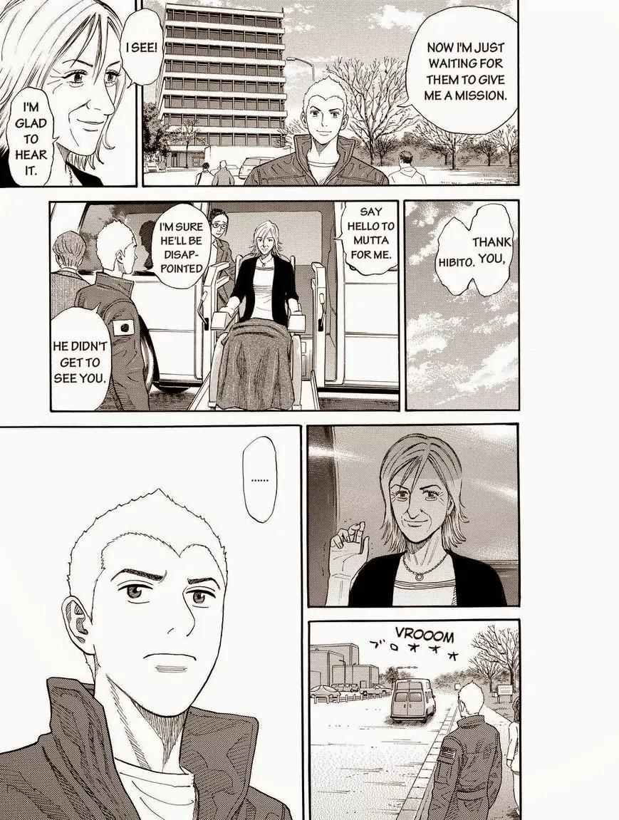 Uchuu Kyoudai Chapter 174 page 7 - Chapter 174: In The Back Of Your Mind