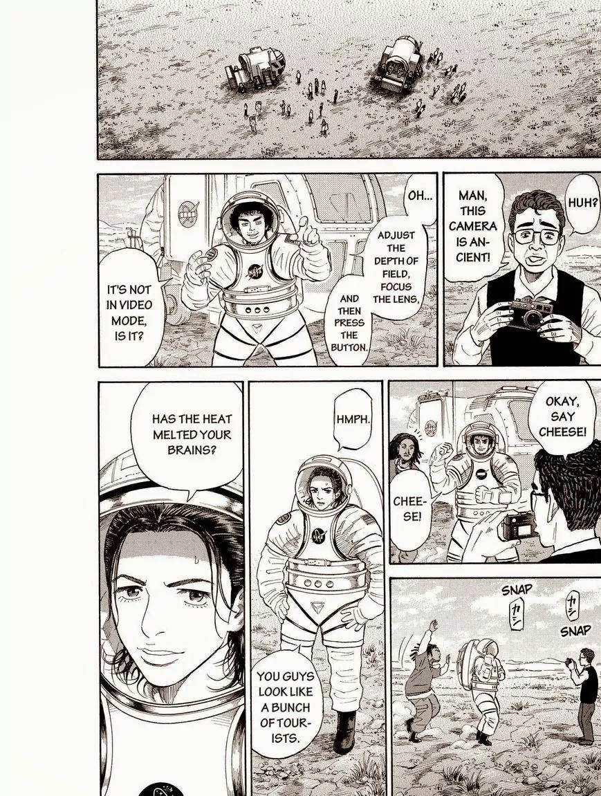 Uchuu Kyoudai Chapter 174 page 8 - Chapter 174: In The Back Of Your Mind