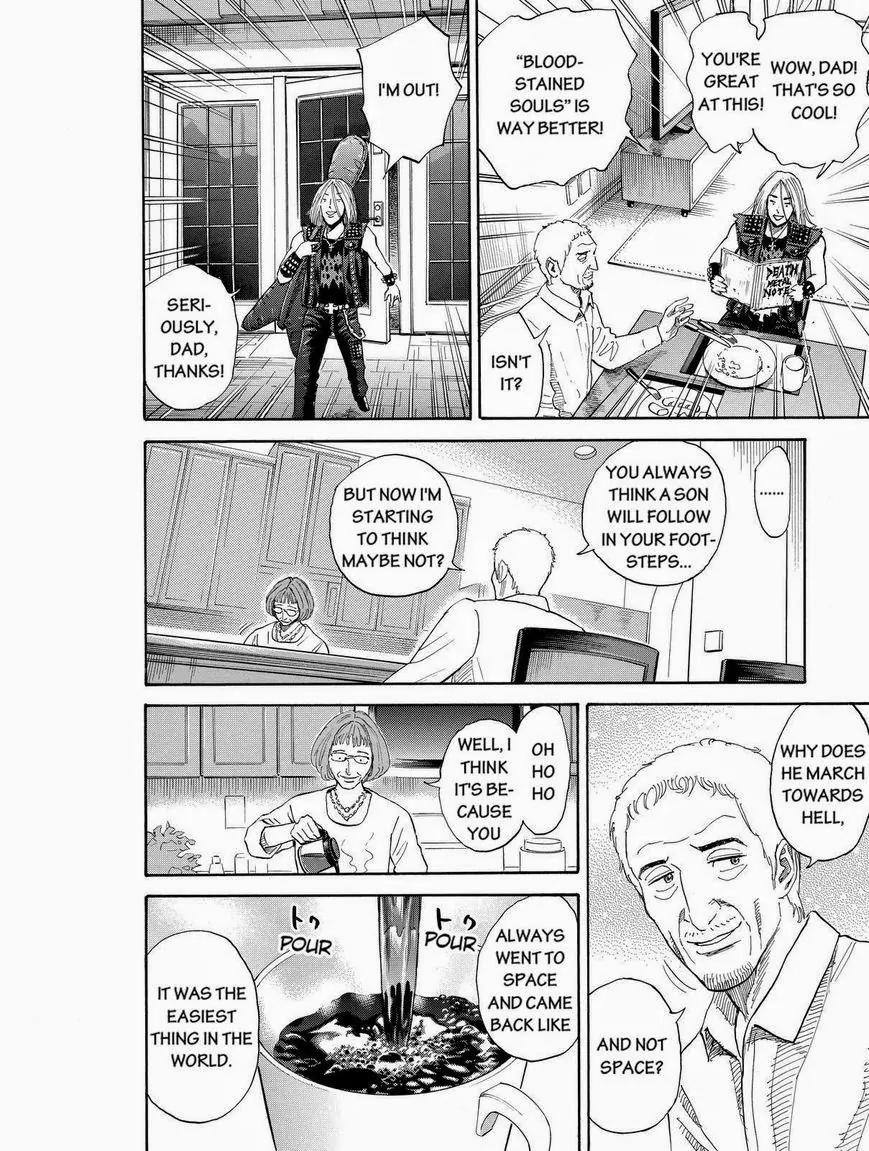 Uchuu Kyoudai Chapter 175 page 10 - Chapter 175: Bloodstained Souls