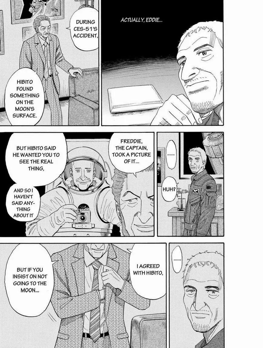 Uchuu Kyoudai Chapter 175 page 13 - Chapter 175: Bloodstained Souls