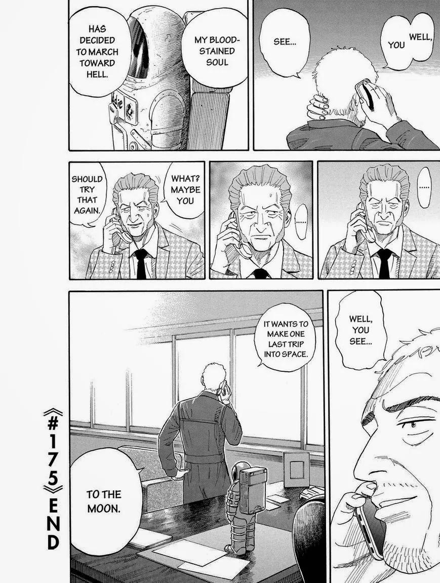 Uchuu Kyoudai Chapter 175 page 20 - Chapter 175: Bloodstained Souls