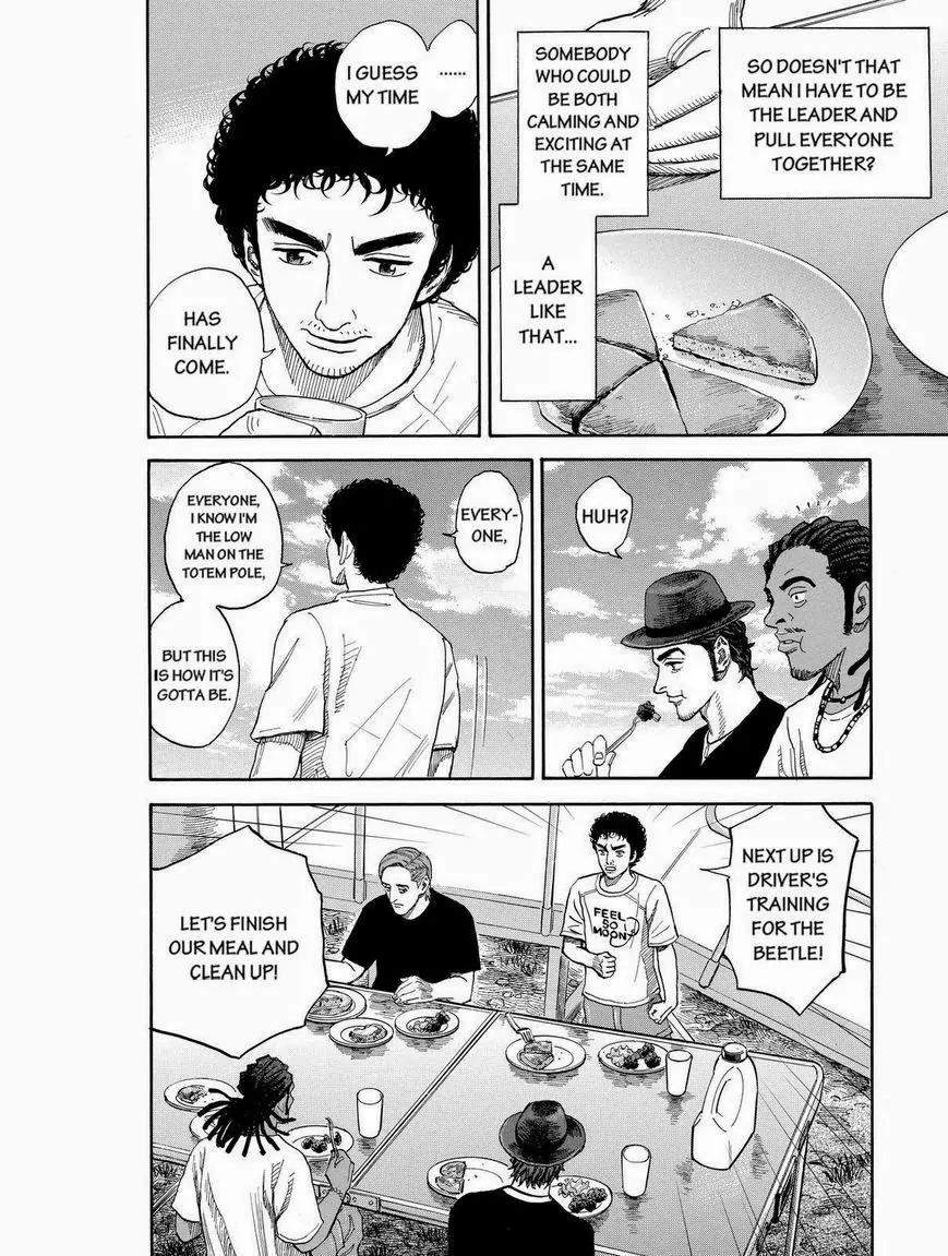 Uchuu Kyoudai Chapter 176 page 10 - Chapter 176: Calm And Excitement