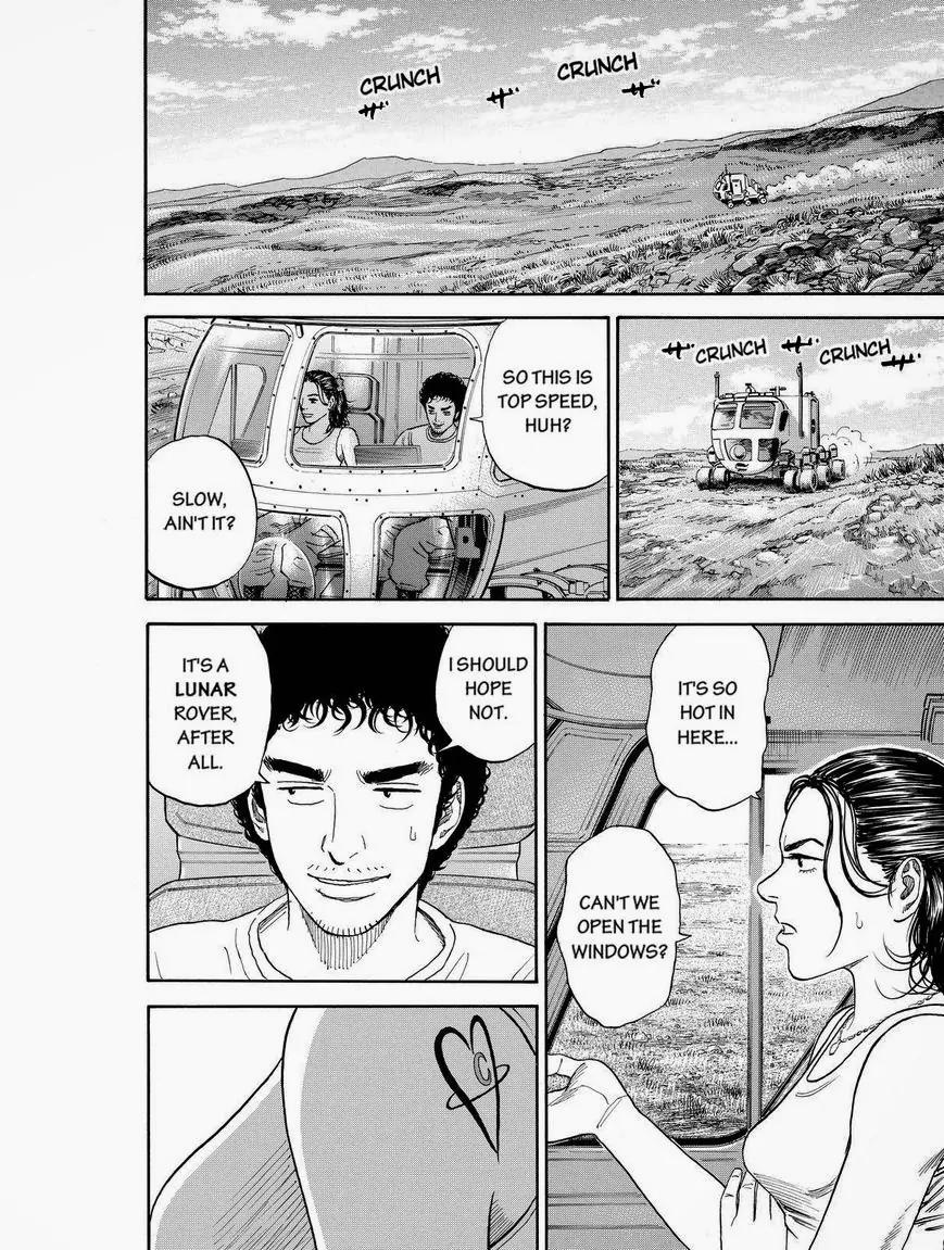 Uchuu Kyoudai Chapter 176 page 12 - Chapter 176: Calm And Excitement