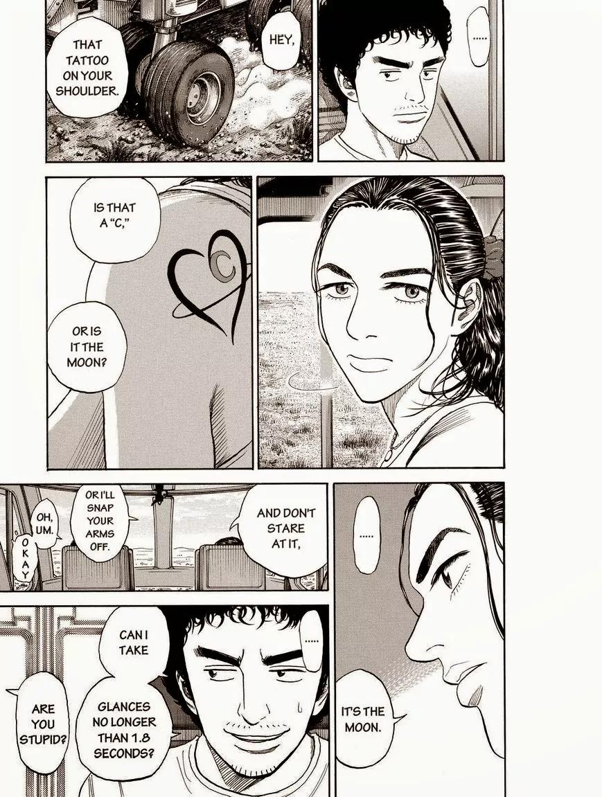 Uchuu Kyoudai Chapter 176 page 13 - Chapter 176: Calm And Excitement