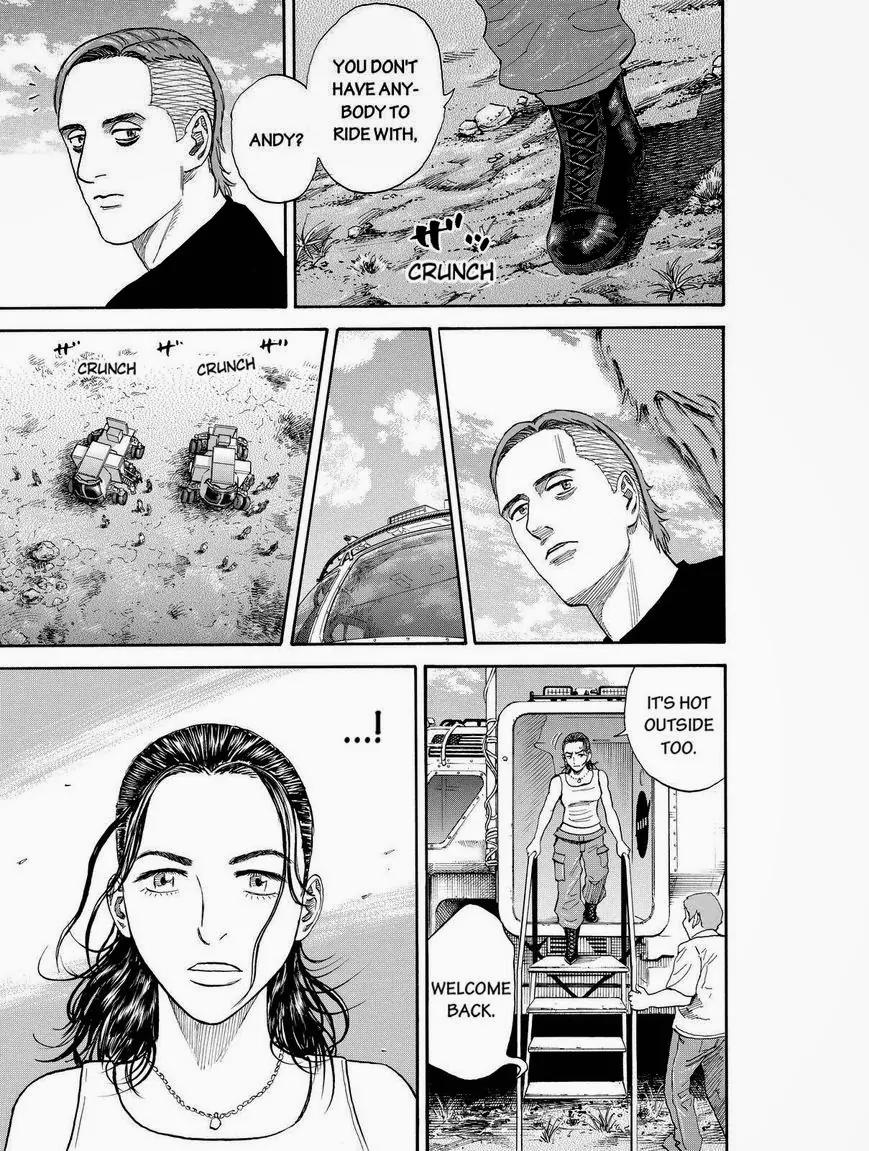 Uchuu Kyoudai Chapter 176 page 15 - Chapter 176: Calm And Excitement