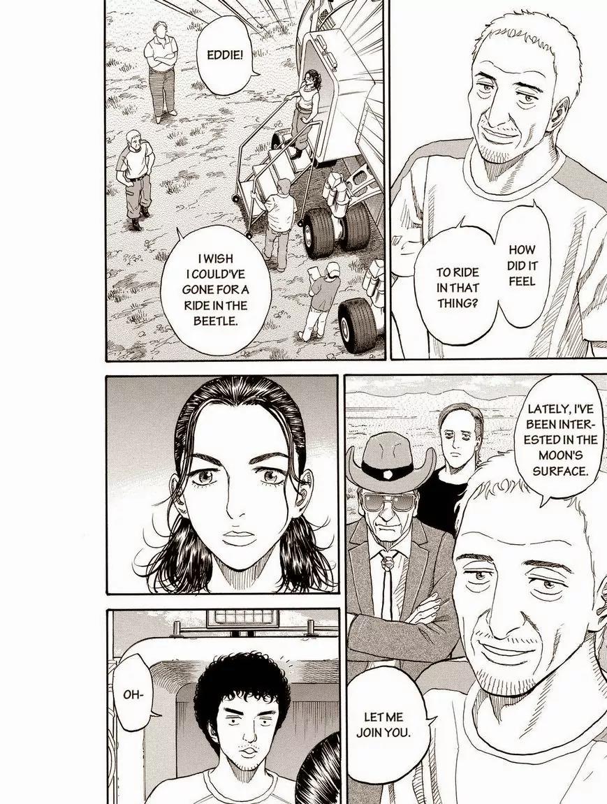 Uchuu Kyoudai Chapter 176 page 16 - Chapter 176: Calm And Excitement