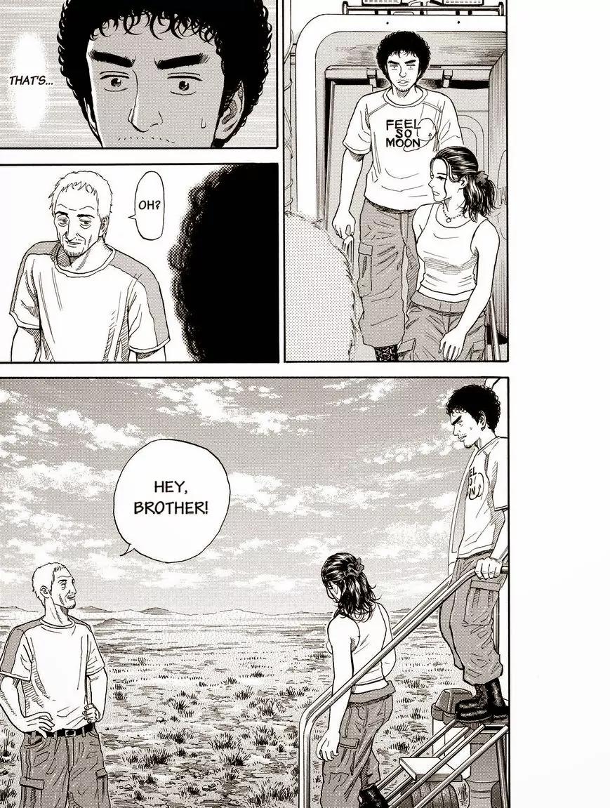 Uchuu Kyoudai Chapter 176 page 17 - Chapter 176: Calm And Excitement
