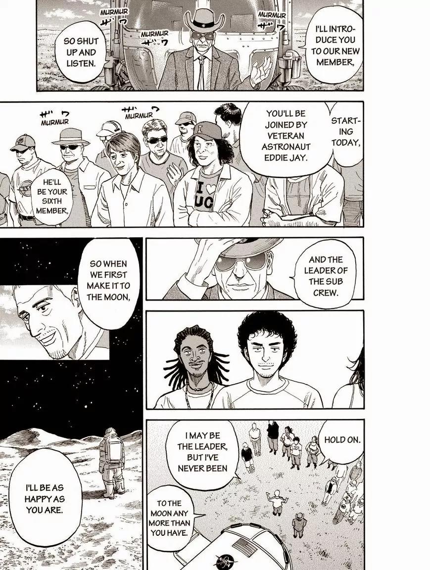 Uchuu Kyoudai Chapter 176 page 19 - Chapter 176: Calm And Excitement