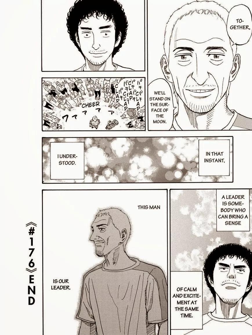 Uchuu Kyoudai Chapter 176 page 20 - Chapter 176: Calm And Excitement