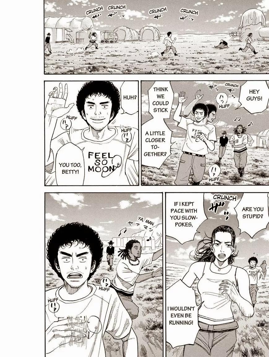 Uchuu Kyoudai Chapter 176 page 6 - Chapter 176: Calm And Excitement
