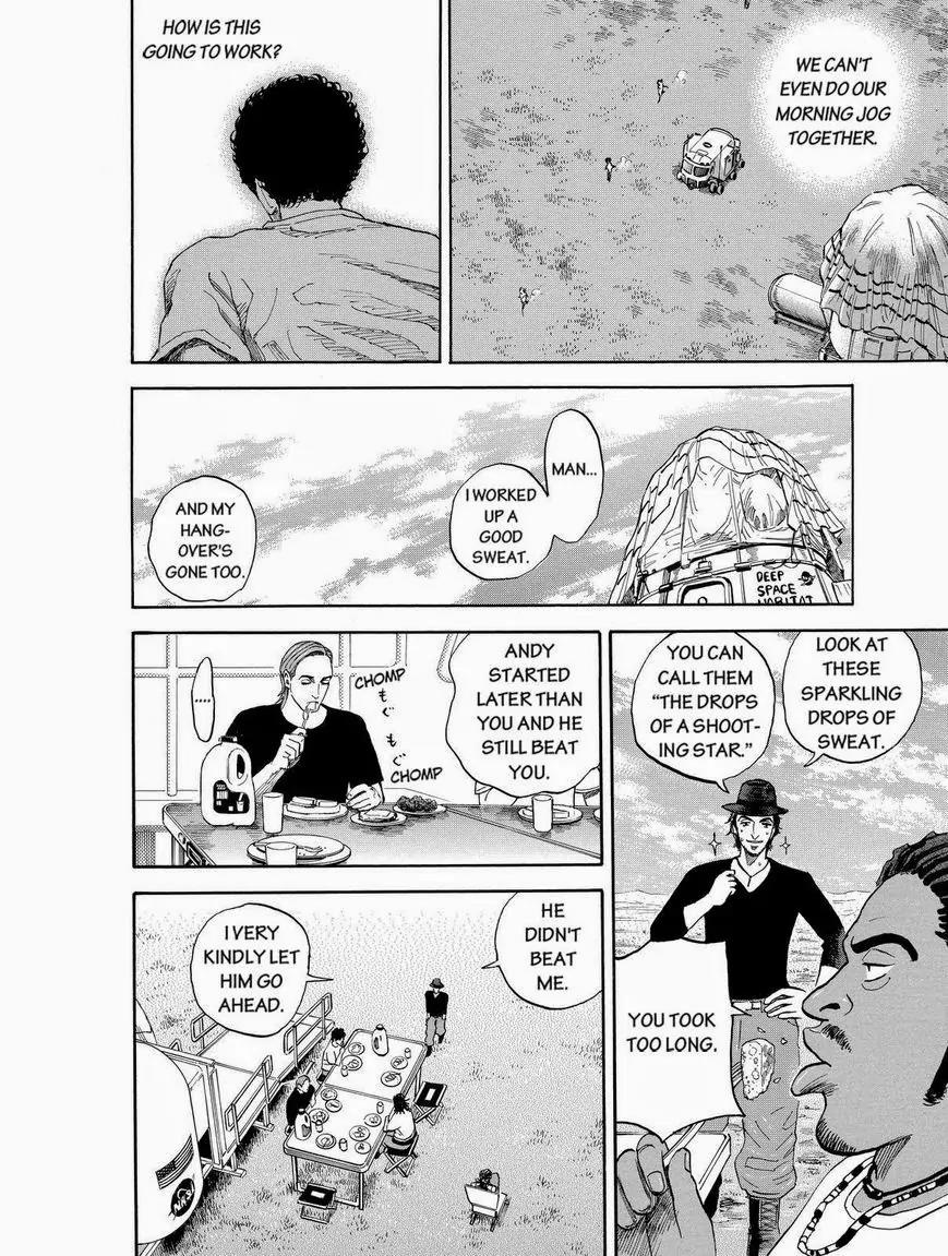 Uchuu Kyoudai Chapter 176 page 8 - Chapter 176: Calm And Excitement