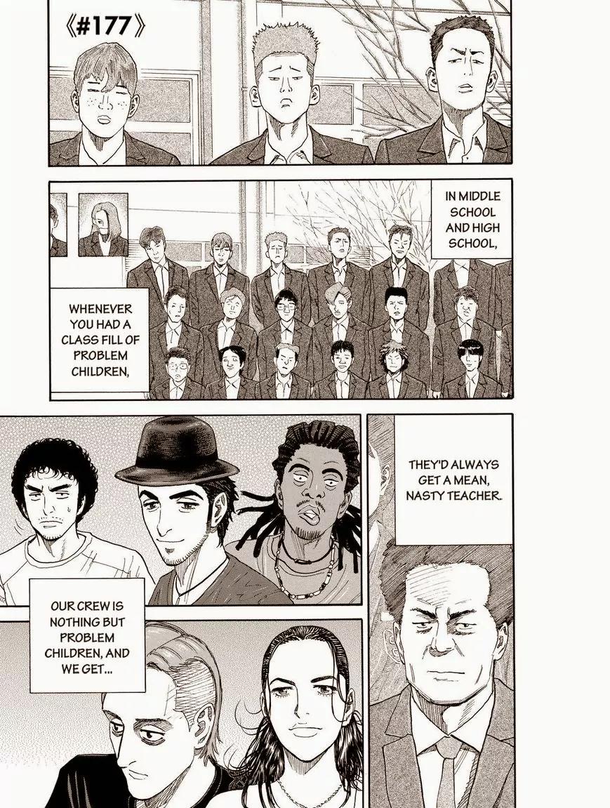 Uchuu Kyoudai Chapter 177 page 1 - Chapter 177: Teamwork Is Fun