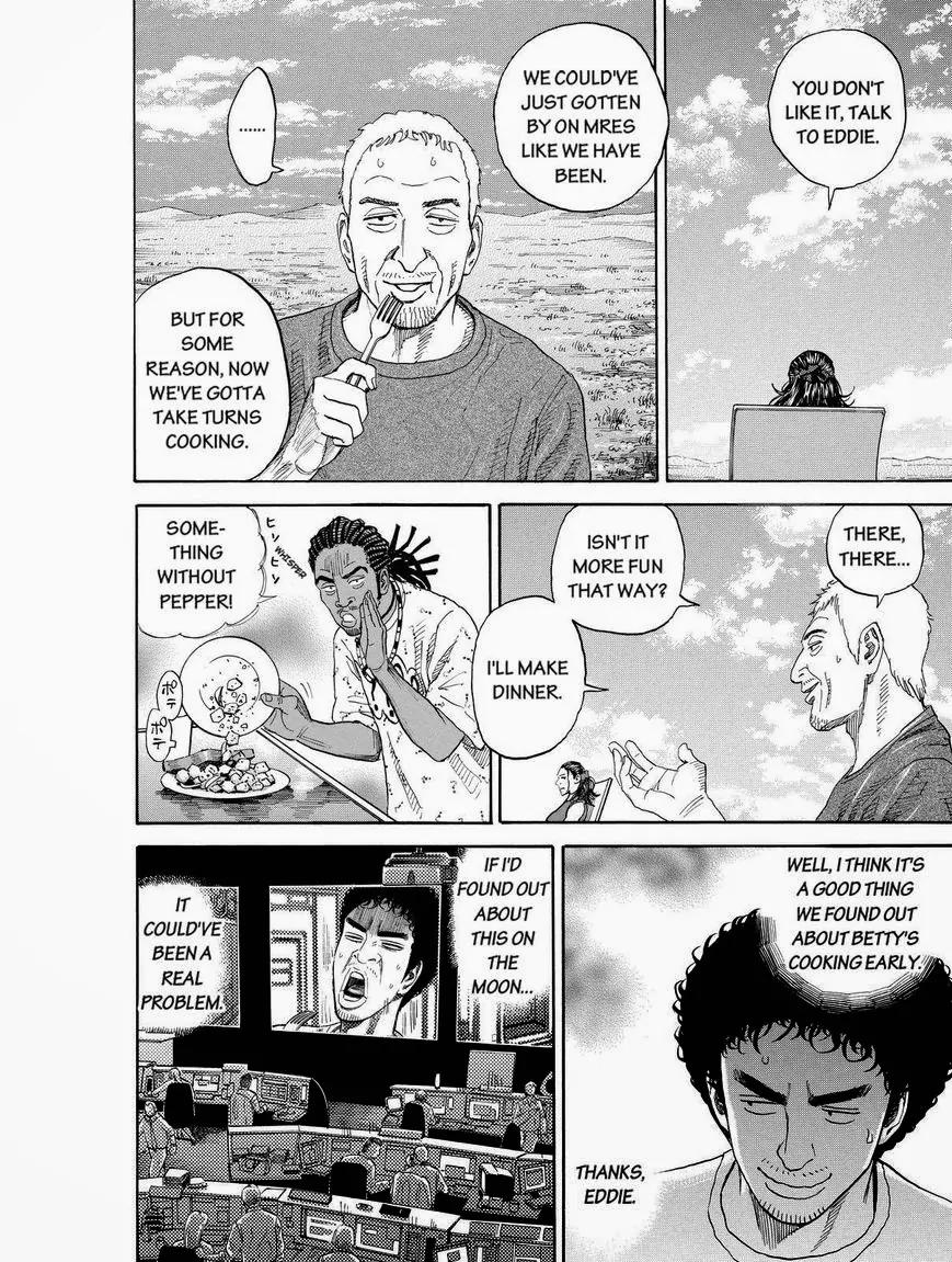 Uchuu Kyoudai Chapter 177 page 10 - Chapter 177: Teamwork Is Fun