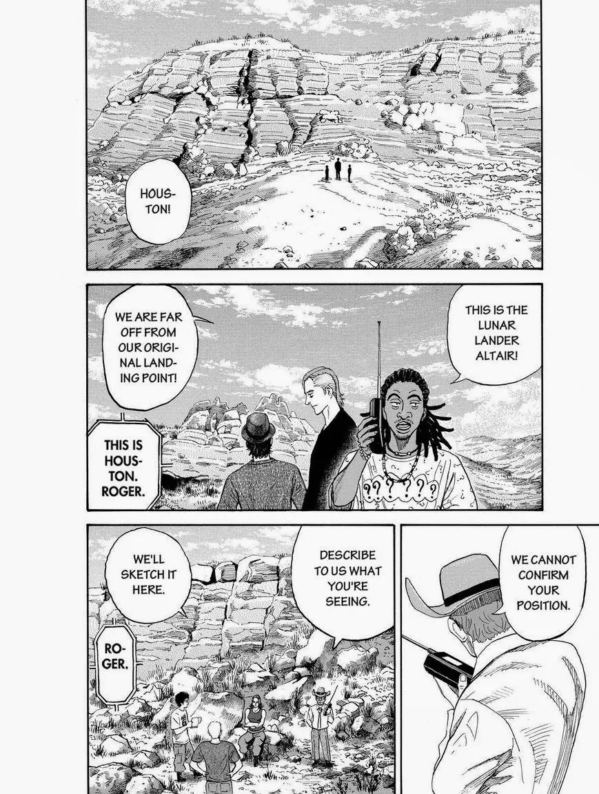 Uchuu Kyoudai Chapter 177 page 12 - Chapter 177: Teamwork Is Fun