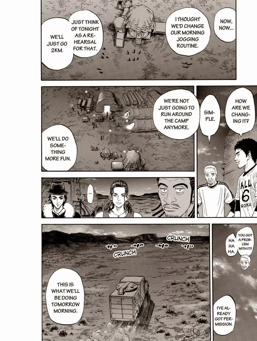 Uchuu Kyoudai Chapter 177 page 16 - Chapter 177: Teamwork Is Fun