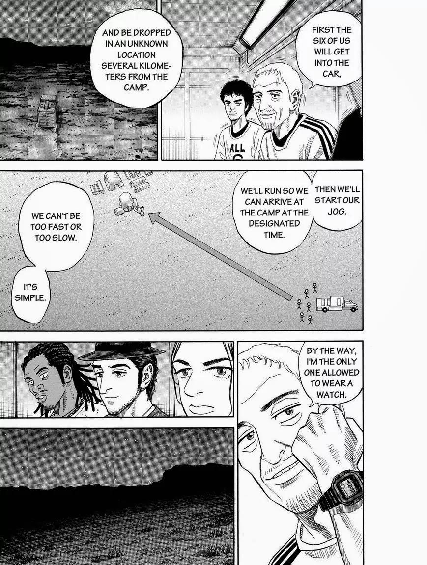 Uchuu Kyoudai Chapter 177 page 17 - Chapter 177: Teamwork Is Fun