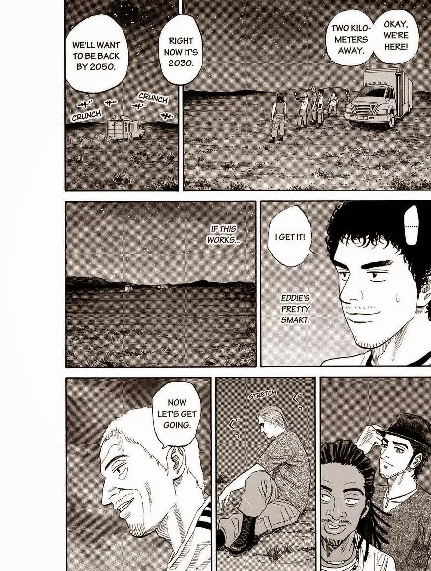 Uchuu Kyoudai Chapter 177 page 18 - Chapter 177: Teamwork Is Fun