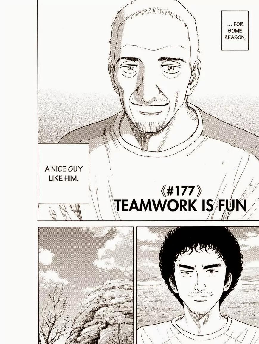 Uchuu Kyoudai Chapter 177 page 2 - Chapter 177: Teamwork Is Fun