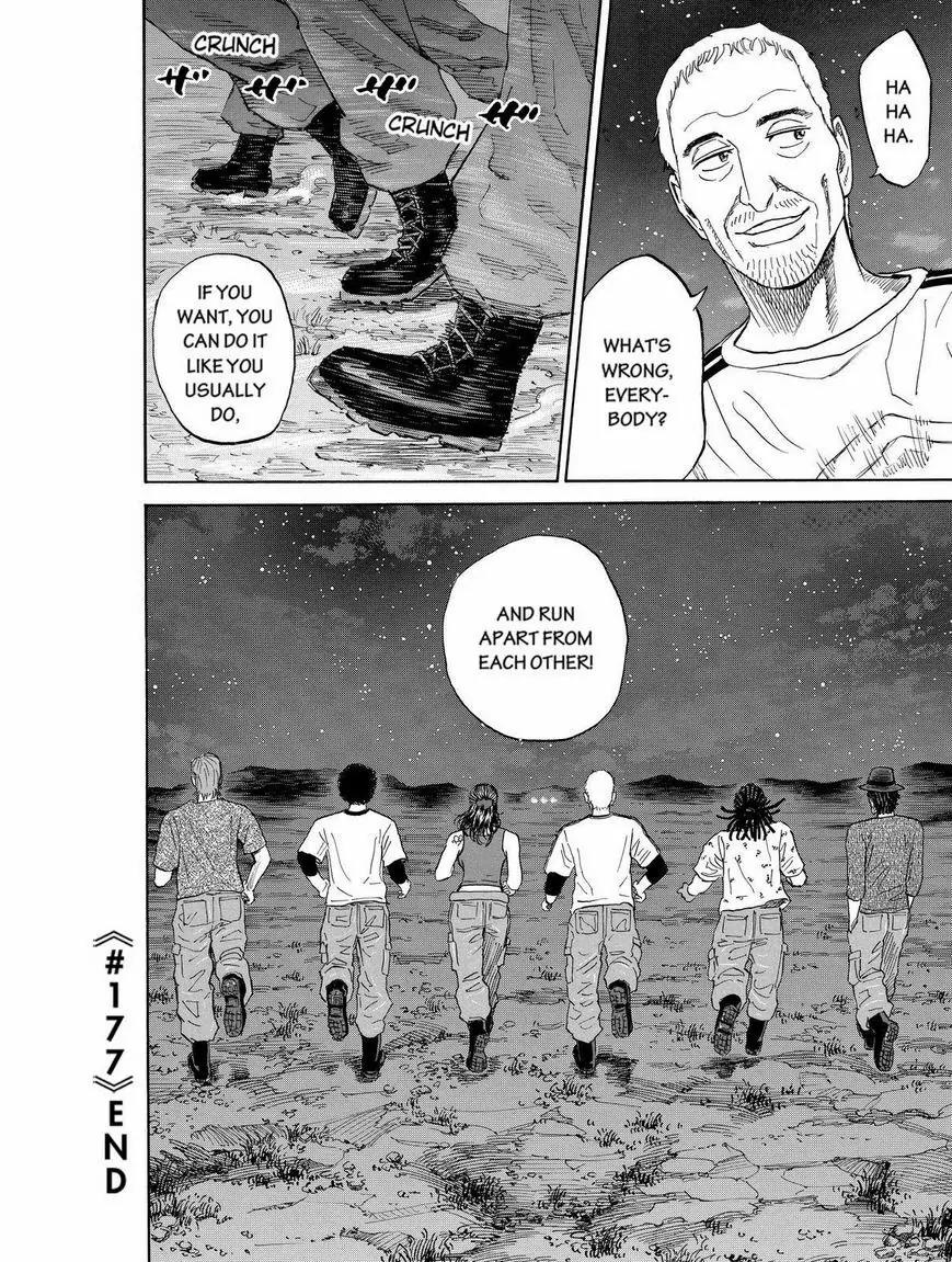 Uchuu Kyoudai Chapter 177 page 20 - Chapter 177: Teamwork Is Fun